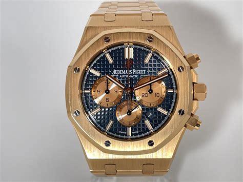 audemars piguet royal oak chronograph 26331or|royal oak chronograph 50th anniversary.